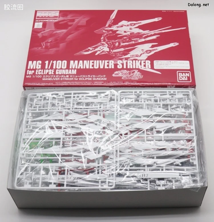 MG 特殊武器配件 天蚀高达用机动强袭背包 - 图片